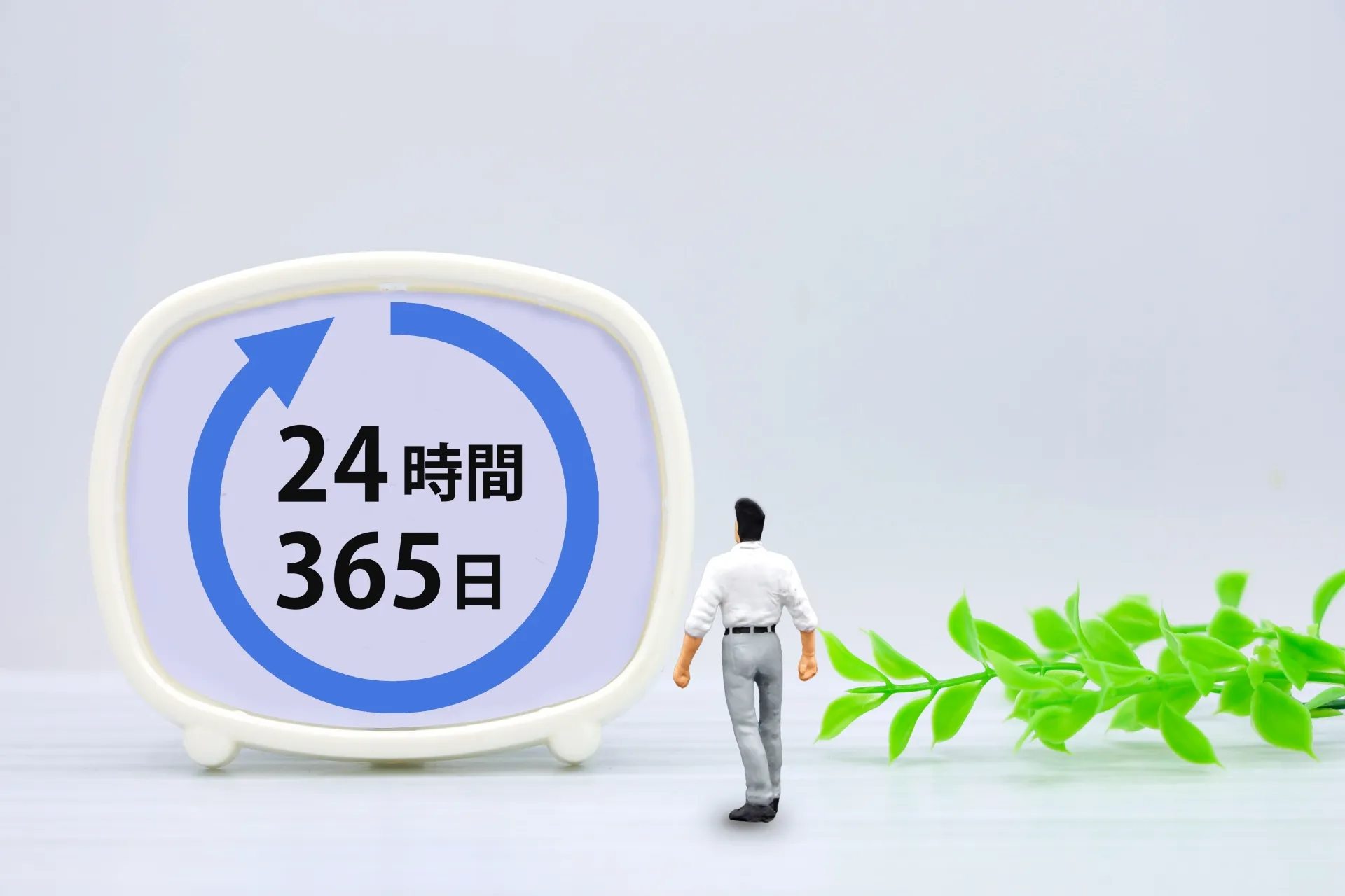 退職代行は２４時間おこなっていることが多いですか？｜イメージ画像